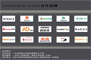 广州交易会项目策划咨询 战略规划与创新路径